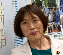 田村智子