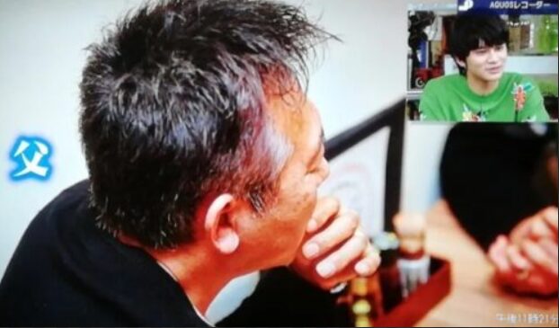 北村匠海の父親