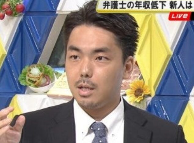 倉持麟太郎