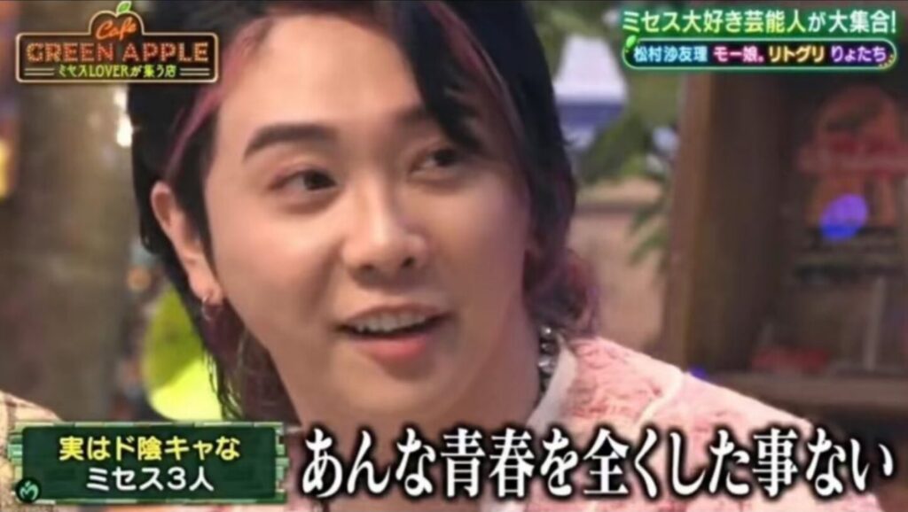 大森元貴