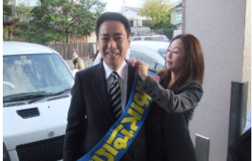 前原誠司と妻