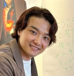 井上芳雄