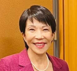 高市早苗