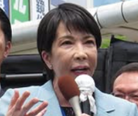 高市早苗