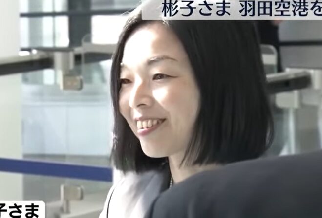彬子様