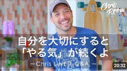 夫のYouTube動画