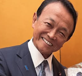 麻生太郎