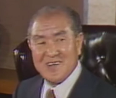 鈴木善幸