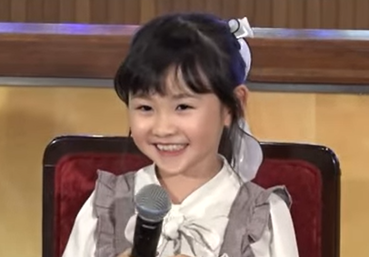 福地美晴