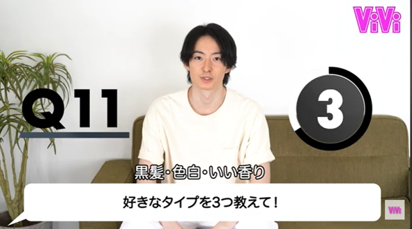 濱正悟のインタビュー