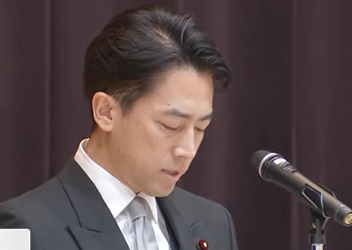 小泉進次郎