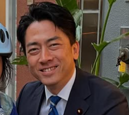 小泉進次郎