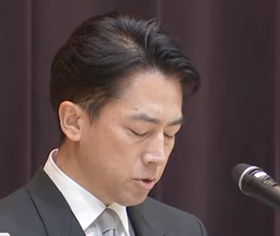 小泉進次郎