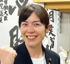 小野田紀美