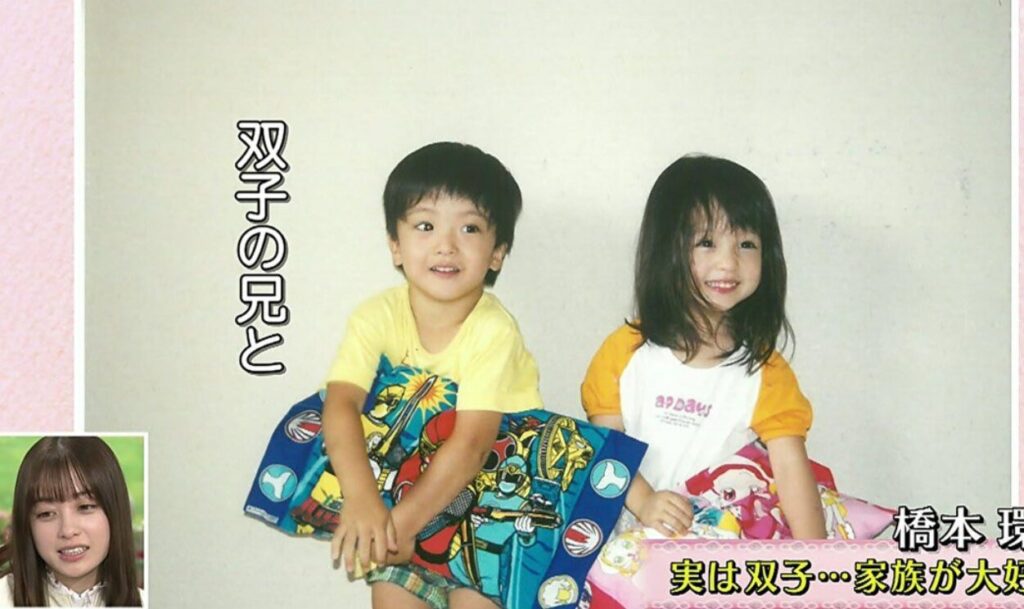 橋本環奈と双子の兄