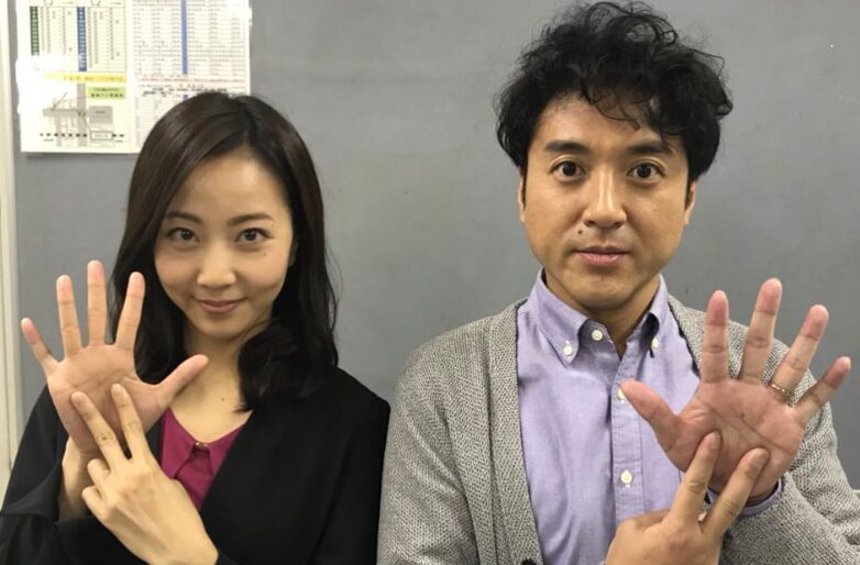 ムロツヨシと木南晴夏