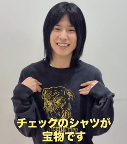 おヨネ
